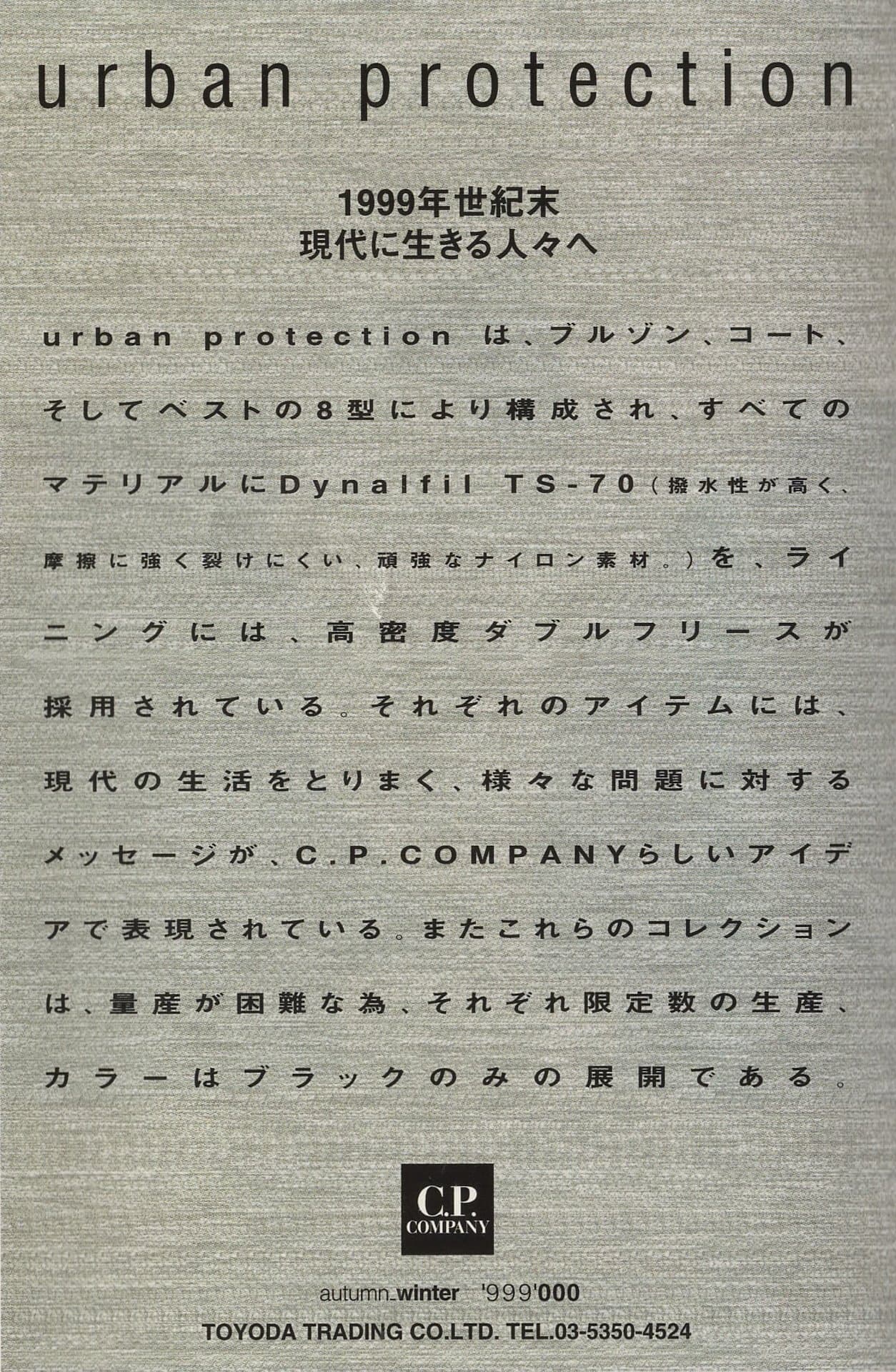 10 BACK COVER