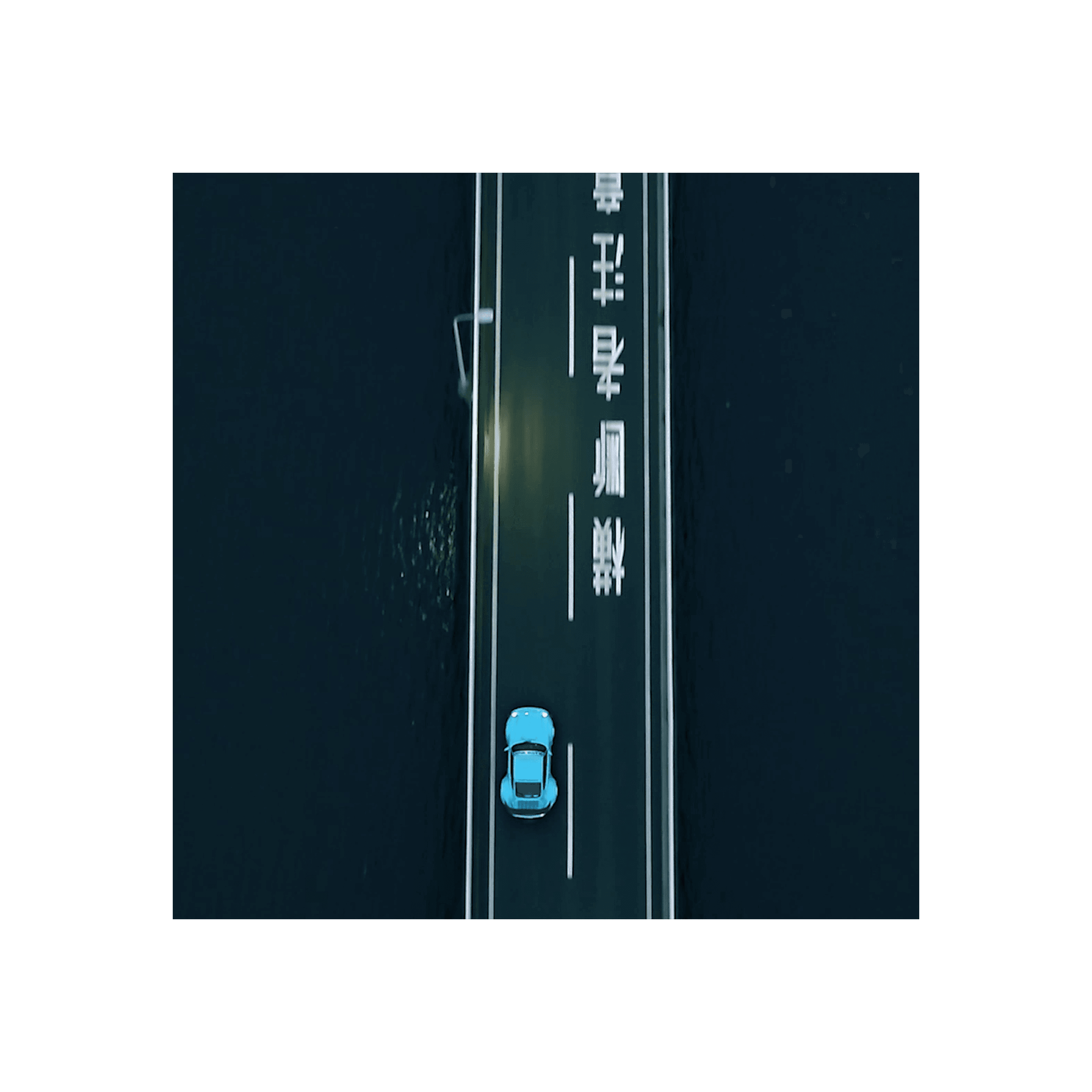 Community Akira Nakai 1
