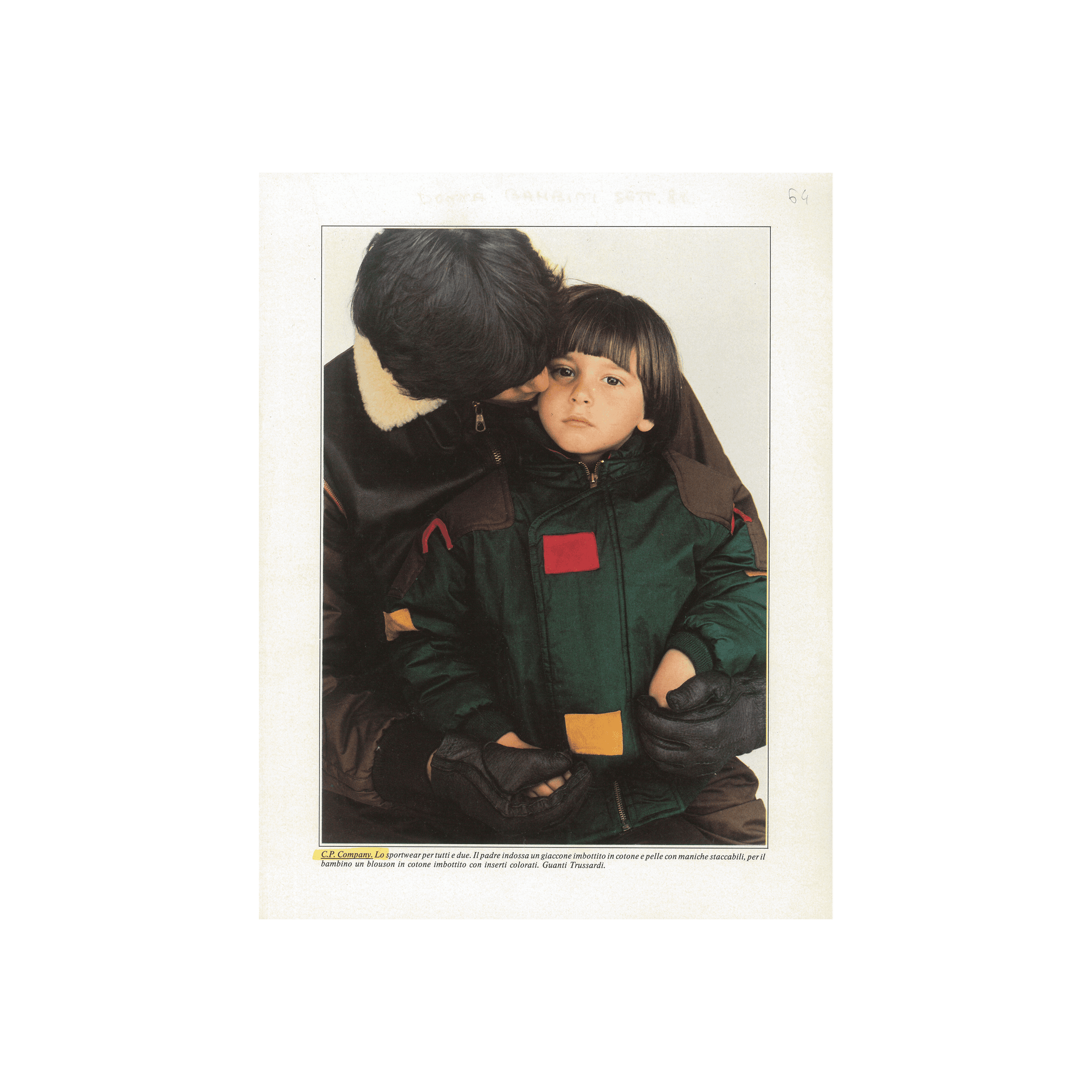 DONNA BAMBINI SETTEMBRE 1982 64 FEAT