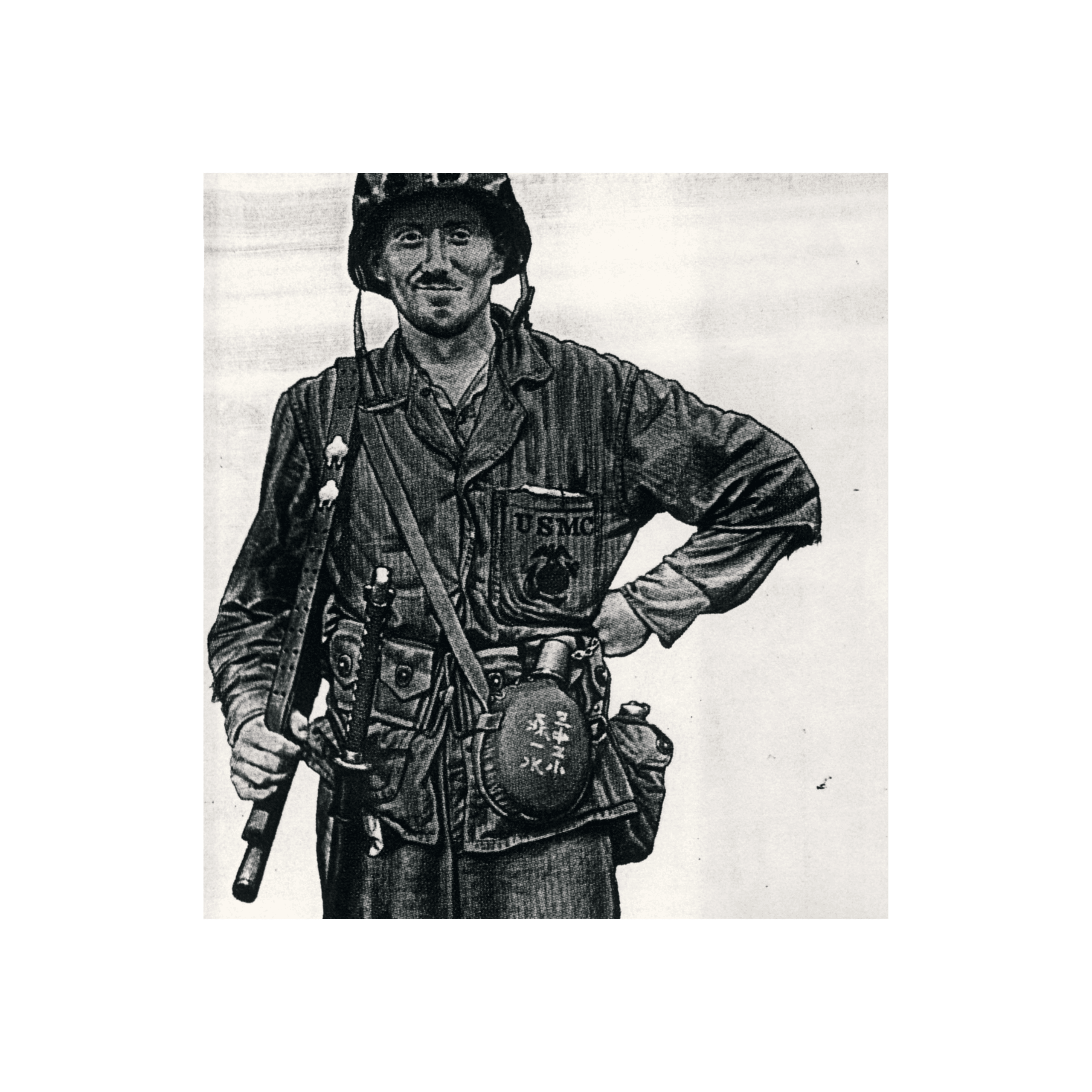 Visual Military Inspiration Japan