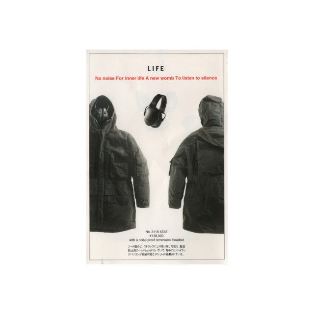 Urban protection – Life jacket