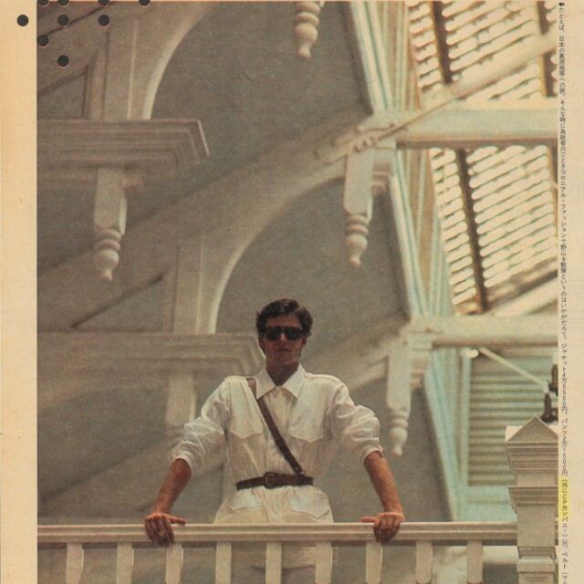BRUTUS _15 _FEBBRAIO_1982-PAG _65-RITvisual BRUTUS _15 _FEBBRAIO_1982-PAG _65-RITvisual